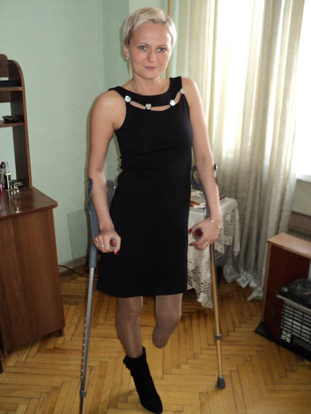 Polish beauty rllc crutch after