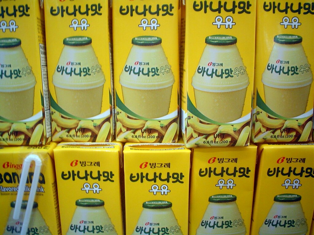 Где Купить В Новосибирске Корейское Банановое Молоко