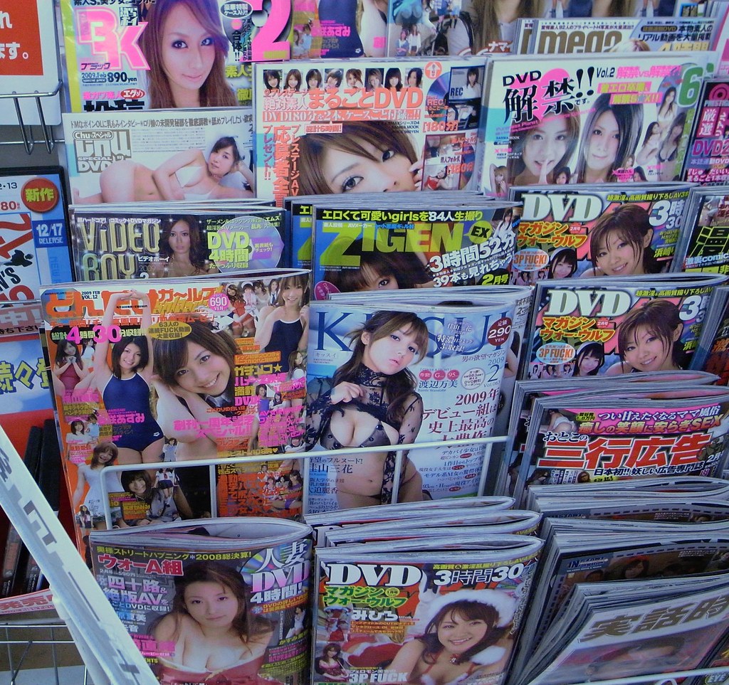 Корейские Порно Журналы