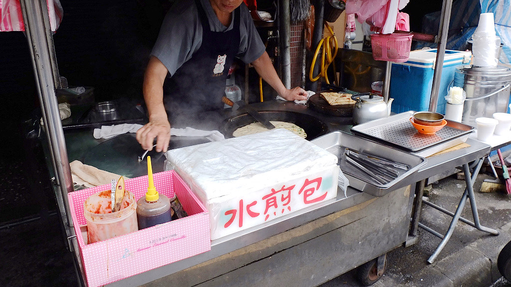 20130614板橋-松柏街無名韭菜盒子 (5)