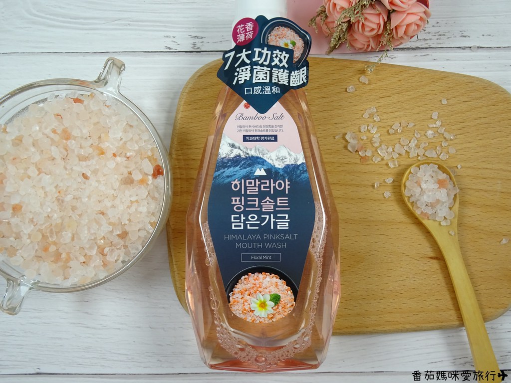LG喜馬拉壓山粉晶鹽胖瓶牙膏 (3)