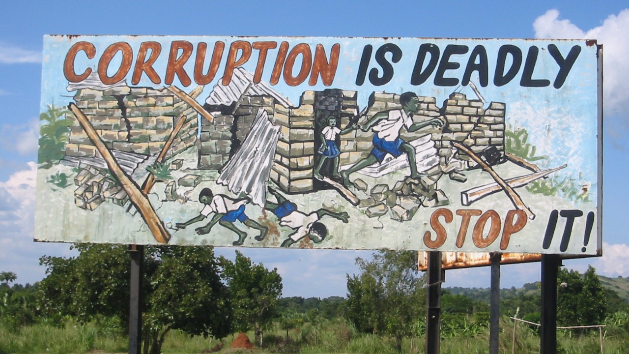 乌干达的反腐标志