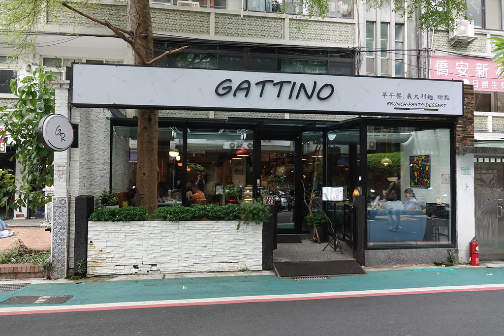 20190602_Gattino早午餐 (6)