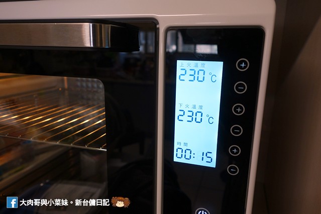 禾聯 鑽石背板智能電子式烤箱 鑽石背板 360度自動旋轉烘烤 烤箱推薦 (30)