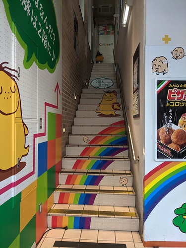 Harajuku staircase