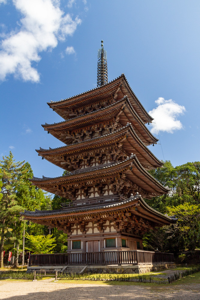 Goju-no-to pagoda