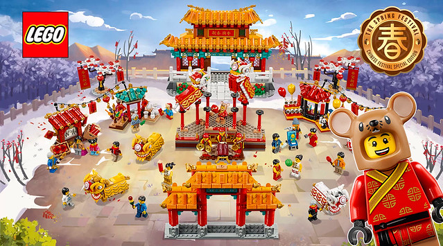LEGO 80104 80105 Chinese New Year Spring Festival