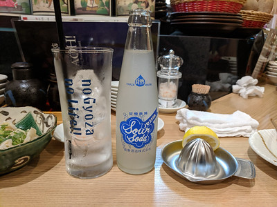 DIY Osaka Lemon