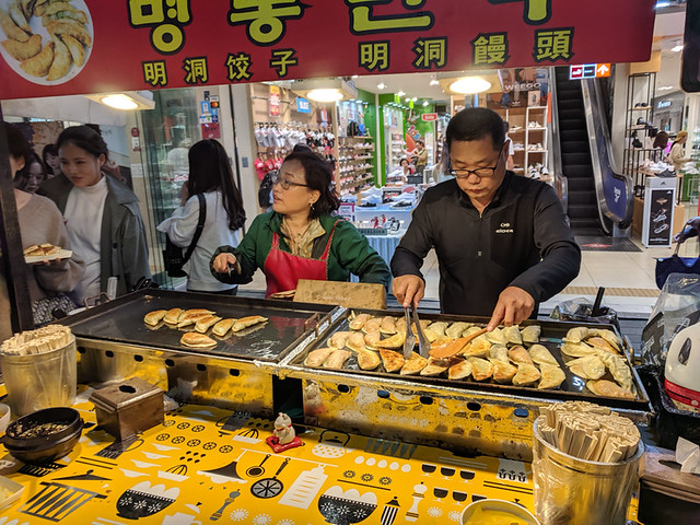 dumpling stall @ Myeongdong Night Market