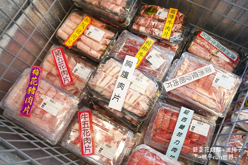 台中牛肉牛排推薦日盛 (25)
