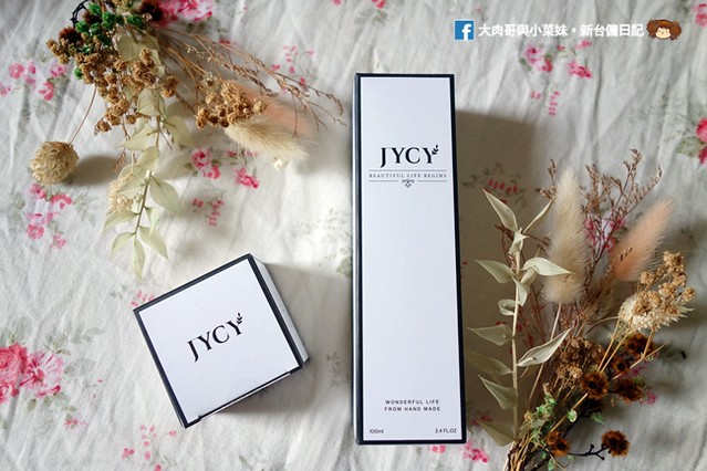 JYCY-精油保養品 亮肌活齡純露噴霧 (1)