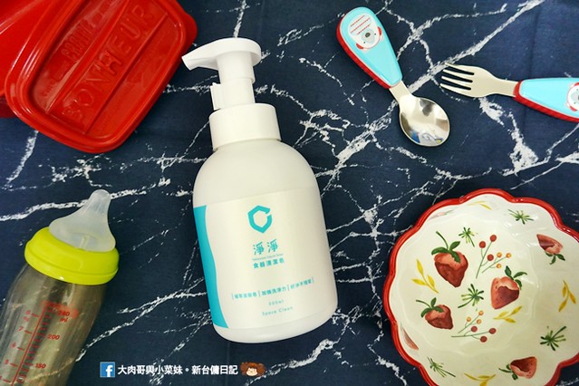淨淨 淨淨食器清潔皂 食器清潔皂 奶瓶清潔液 食器清潔推薦 泡沫洗淨 (9)