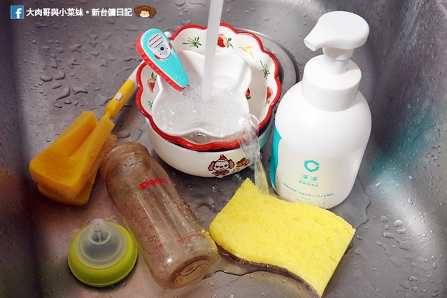 淨淨 淨淨食器清潔皂 食器清潔皂 奶瓶清潔液 食器清潔推薦 泡沫洗淨 (1)