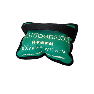Green extension for Soulspension with video