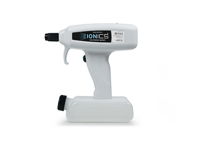 Ionics - pulitore nebulizzatore portatile bianco per uso domestico