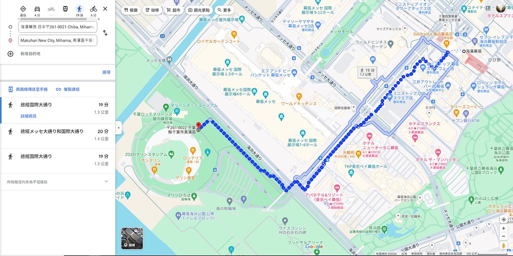 千葉球場步行路線