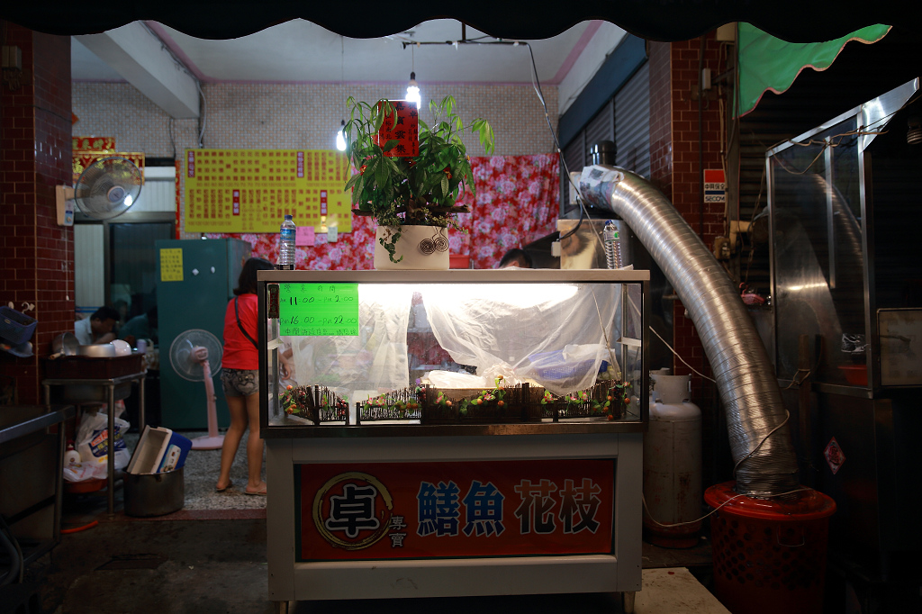 20130522西港-卓記鱔魚、花枝專賣 (2)