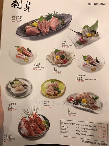 大和日本料理