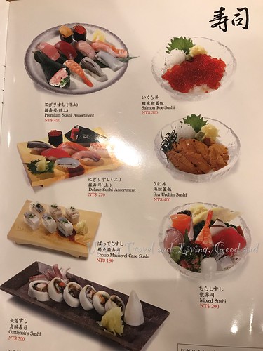 大和日本料理