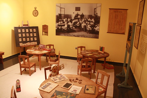Museo Pedagógico de Aragón. Aula 