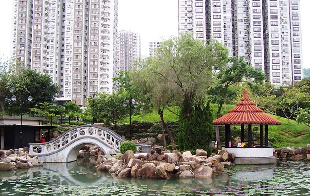Shatin Park North Garden, Shatin, New Territories, Hong Kong 沙田公園