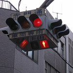 traffic signal/信号機