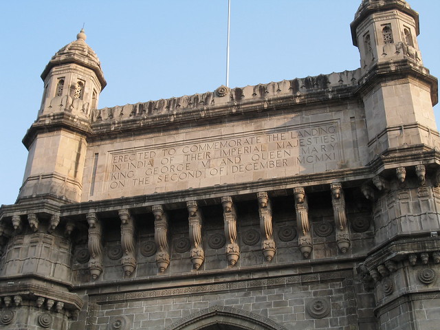 Inscriptions on the Gateway of India