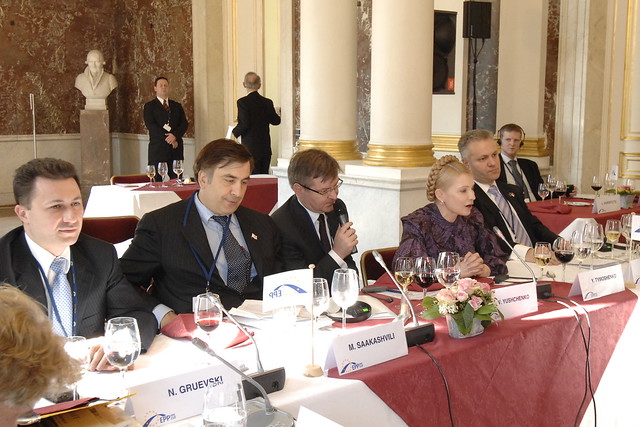 EPP Summit 19 March 2009