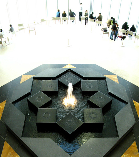 MIA Atrium 2 | by Zain Mankani