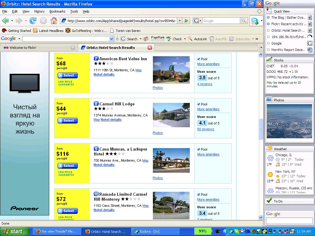 Orbitz serving Russian ads interesno!! (or Orbitz's ad
