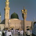 view of the green dome