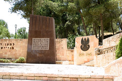 IL04 2707 Mount Herzl Cemetery