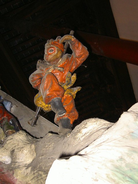 Monkey King, on the lookout.