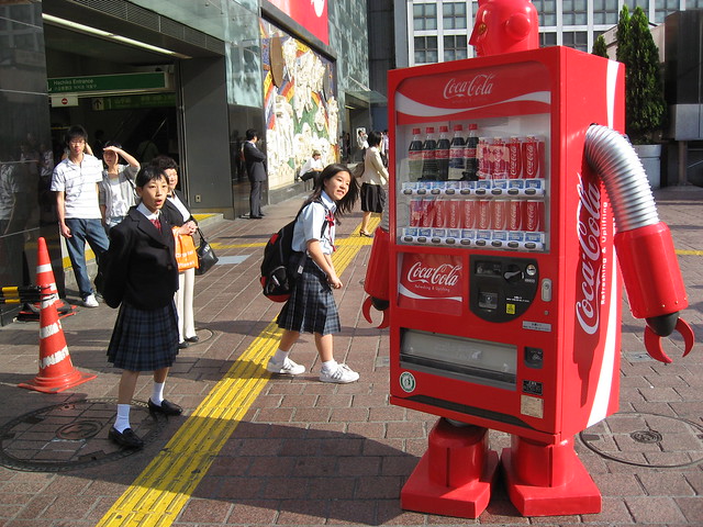 Japanese Vending Machine Robot