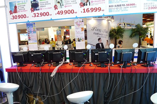 Termtek Thin Client TK-3800 Solution Case Studies_07 | by termtek.computer