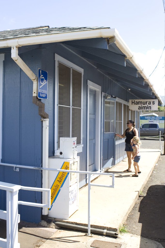 Hamura's Saimin 2956 Kress St. Lihue, Kauai, Hawaii 808.24