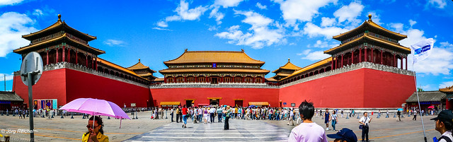 Beijing - Kaiserpalast