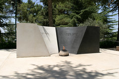 IL04 2658 Yitzhak Rabin's grave - Mount Herzl