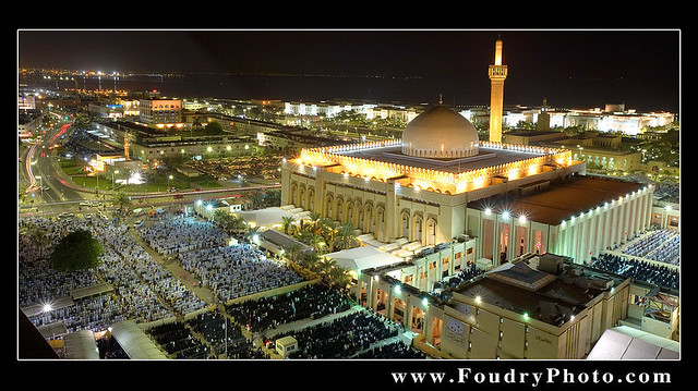 بانوراما من صورتين المسجد الكبير  - الكويت