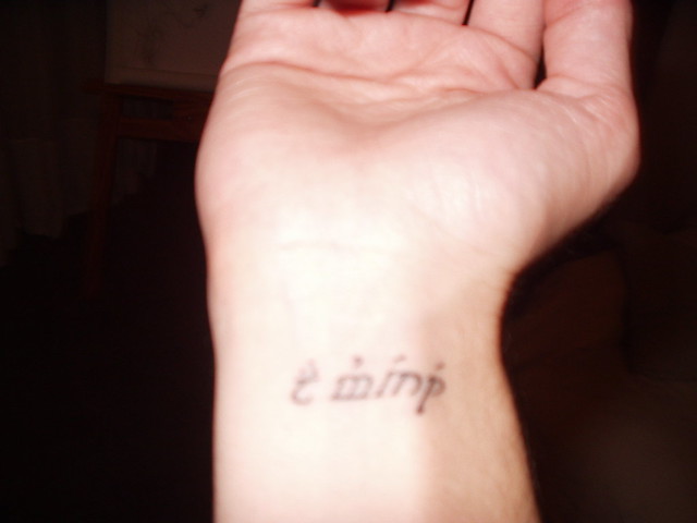 Tatto nro. 4 | 12/04/05 | Pëque | Flickr
