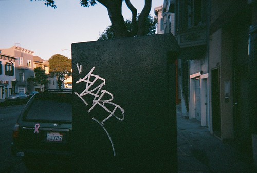 Atari | by PillClinton