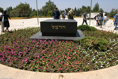 IL04 2642 Theodor Herzl grave - Mount Herzl