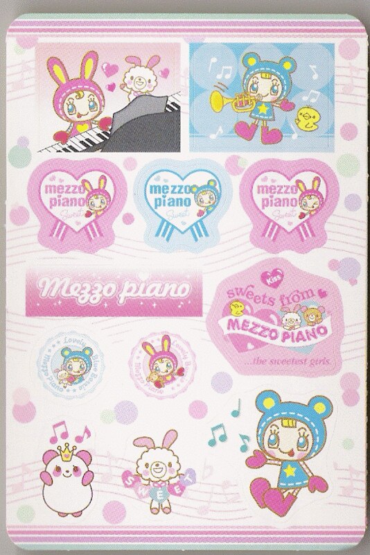 Mezzo Piano Sticker Sheet 1 | tapiocamilktea | Flickr