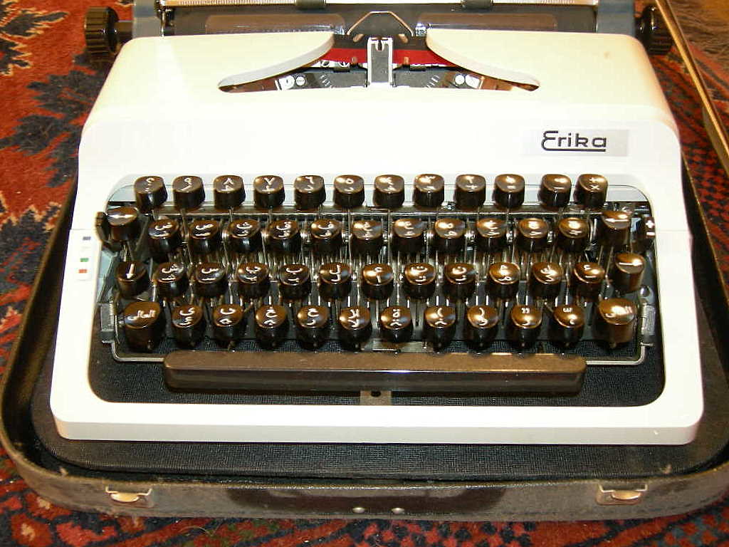 Erika 50/60 Arabic typewriter