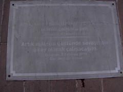 Mustafa Kemal Atatürk statue