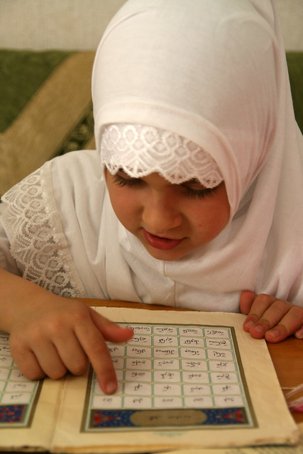 Quranic Kid III