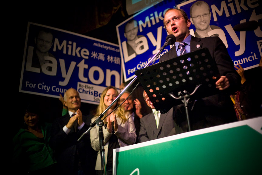 Mike Layton addresses the crowd at his victory party