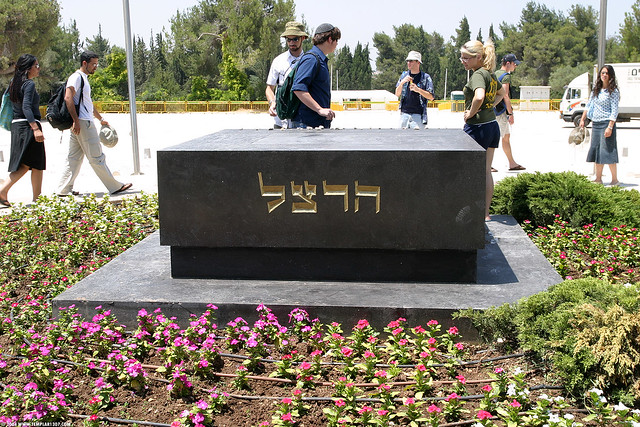 IL04 2643 Theodor Herzl grave - Mount Herzl