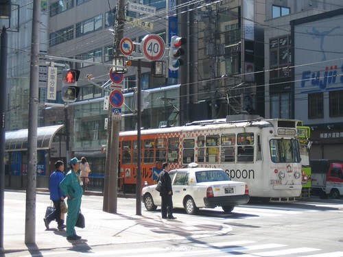 Sapporo