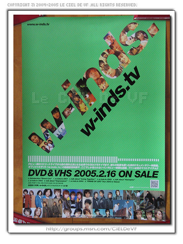 w-inds.tvposter[1]